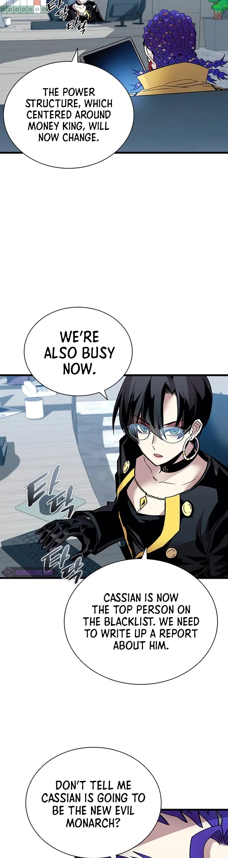 Villain to Kill Chapter 160 page 66 - Chapter 160