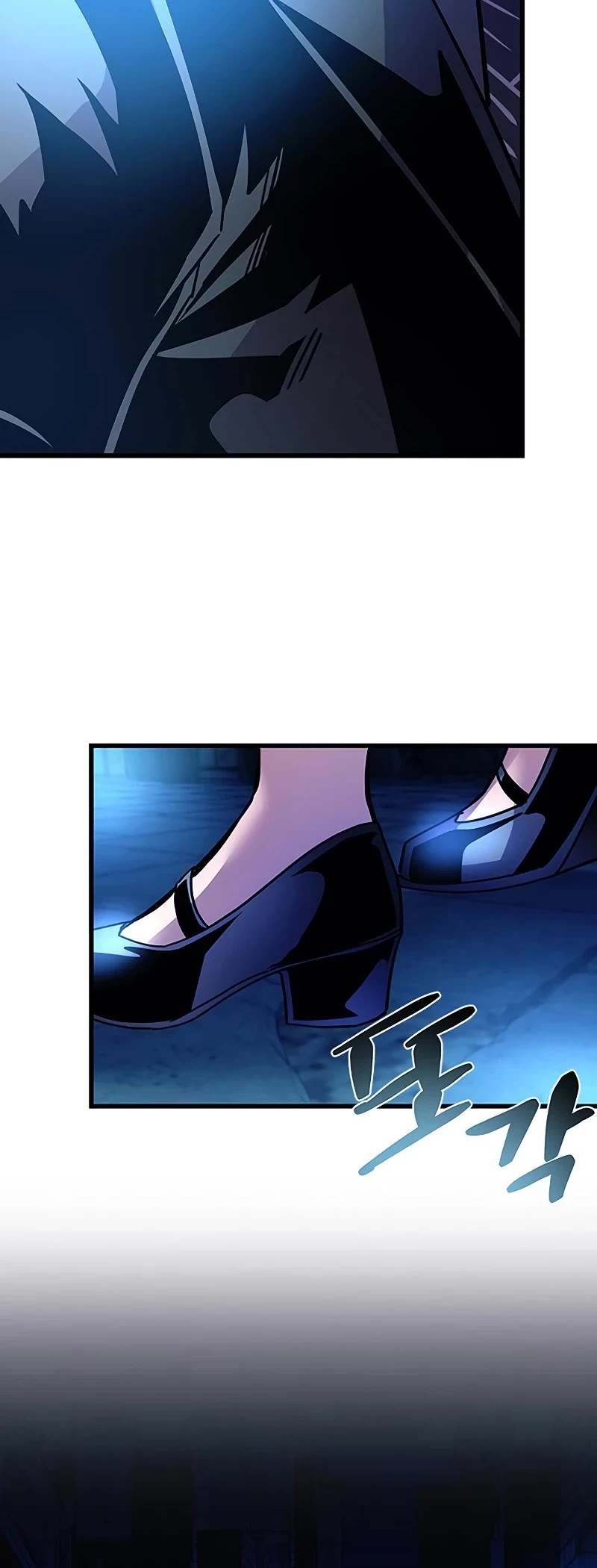 Villain to Kill Chapter 161 page 11 - Chapter 161
