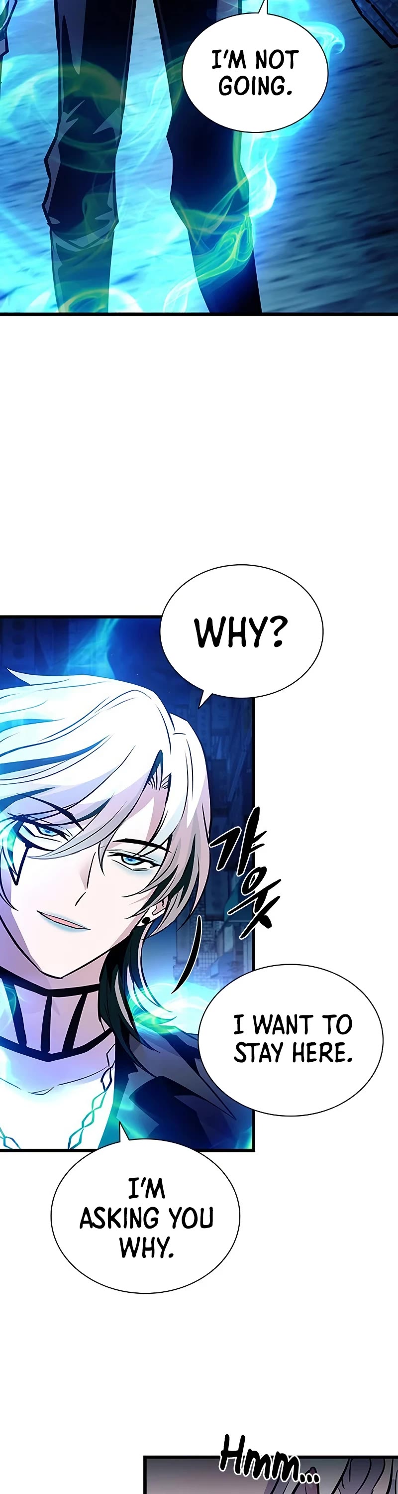 Villain to Kill Chapter 161 page 18 - Chapter 161