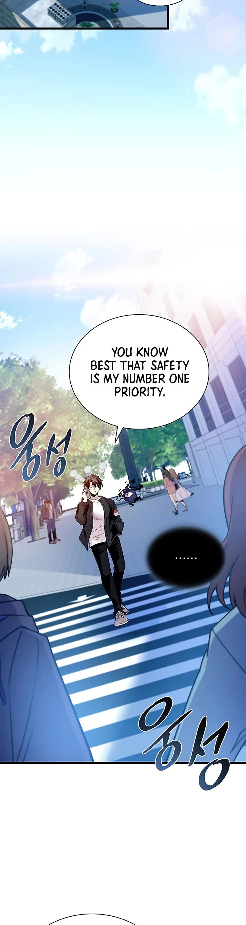 Villain to Kill Chapter 161 page 29 - Chapter 161
