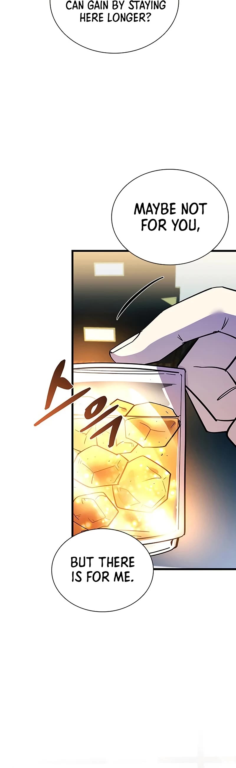 Villain to Kill Chapter 161 page 40 - Chapter 161