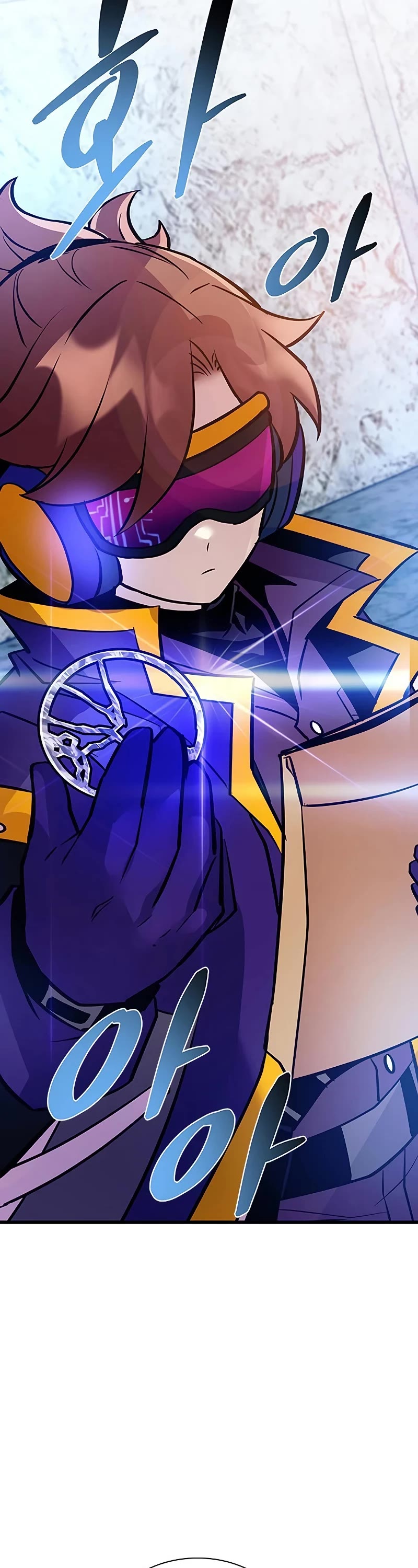 Villain to Kill Chapter 161 page 52 - Chapter 161