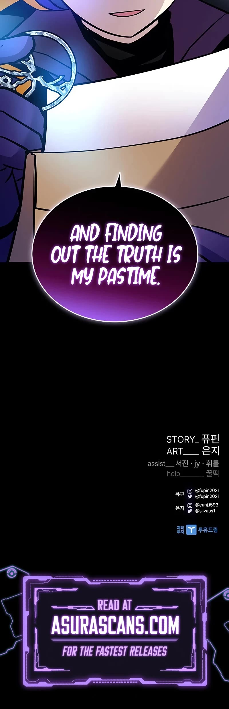 Villain to Kill Chapter 161 page 58 - Chapter 161