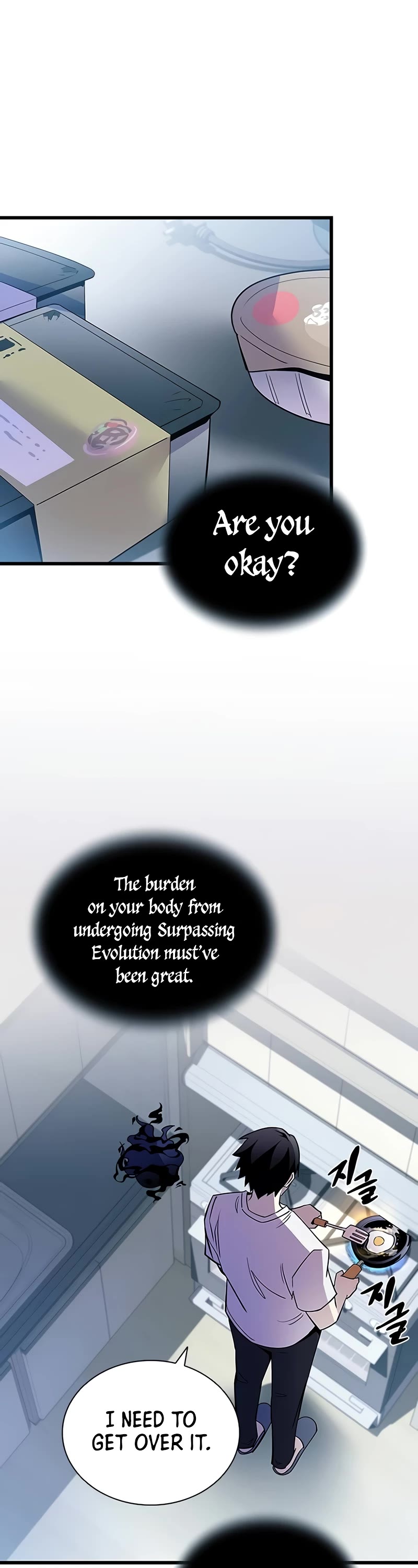 Villain to Kill Chapter 162 page 27 - Chapter 162 (S2 End)