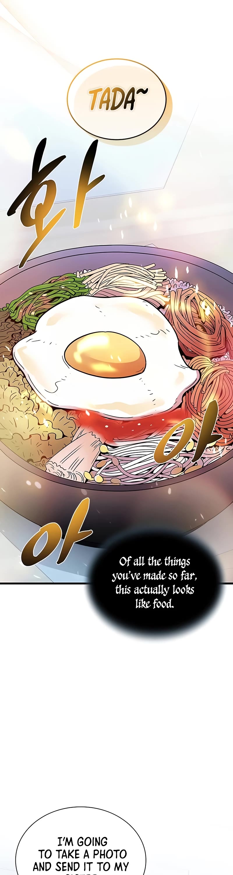 Villain to Kill Chapter 162 page 31 - Chapter 162 (S2 End)