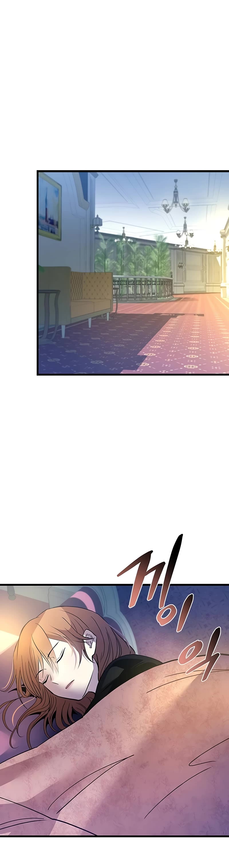 Villain to Kill Chapter 162 page 52 - Chapter 162 (S2 End)