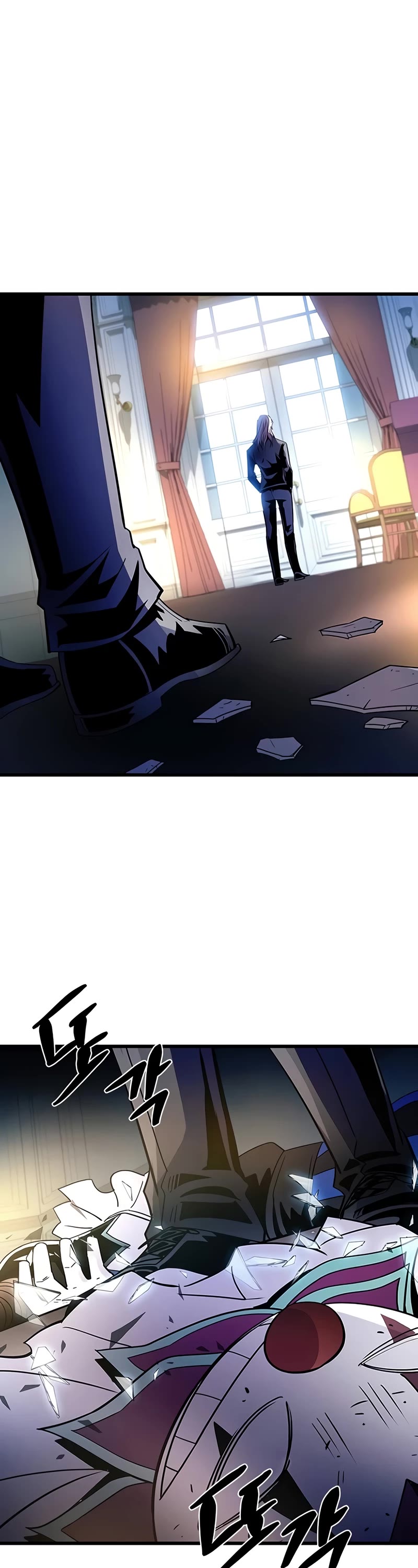 Villain to Kill Chapter 162 page 53 - Chapter 162 (S2 End)