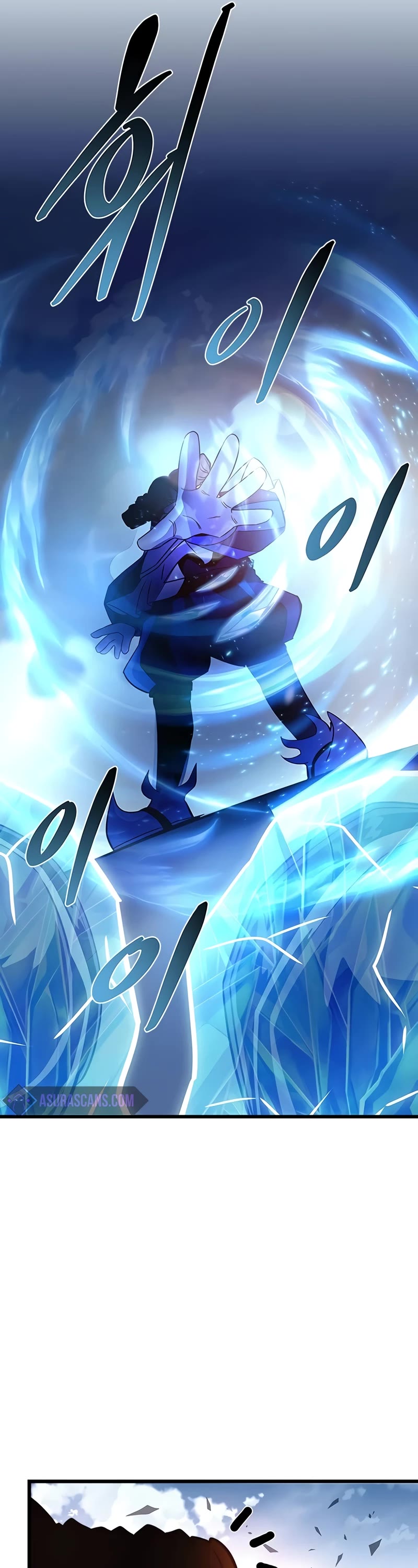 Villain to Kill Chapter 162 page 7 - Chapter 162 (S2 End)