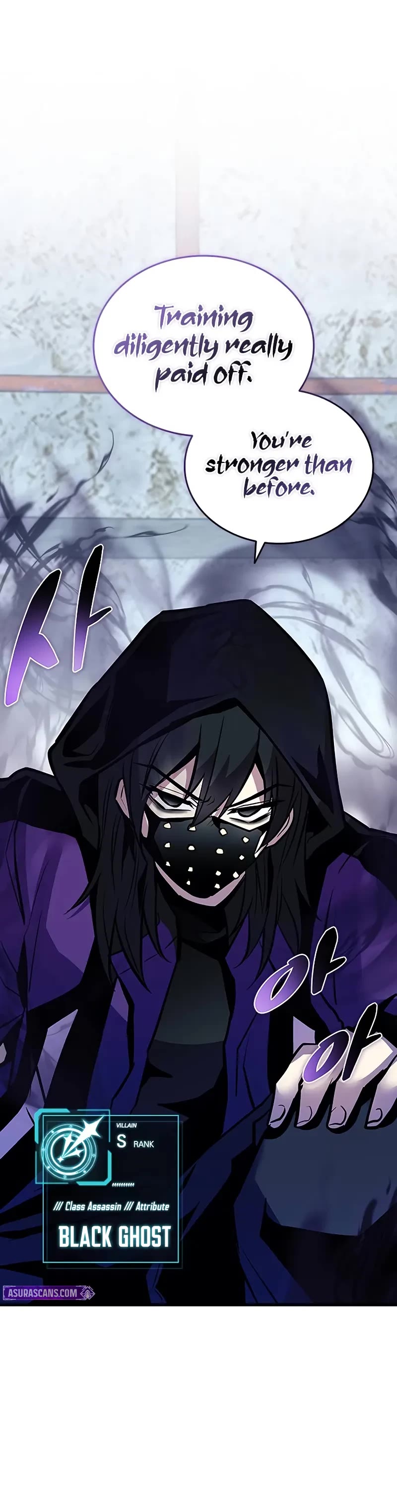 Villain to Kill Chapter 163 page 24 - Chapter 163: S3 Start