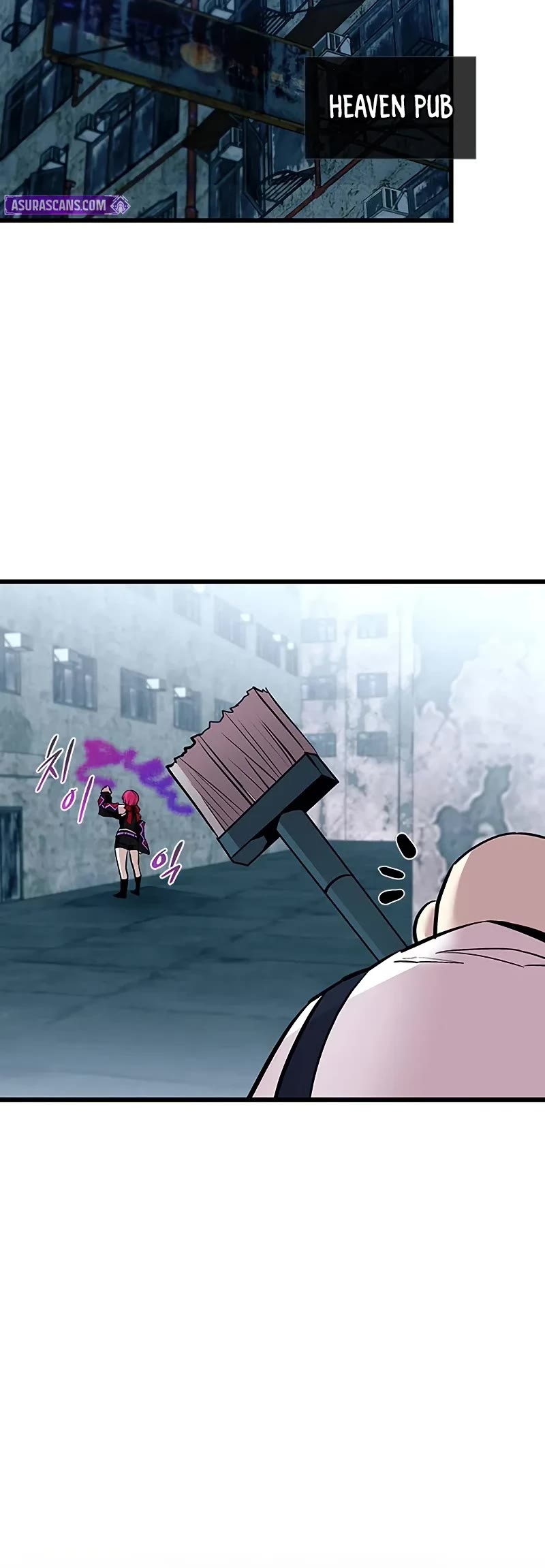Villain to Kill Chapter 163 page 31 - Chapter 163: S3 Start