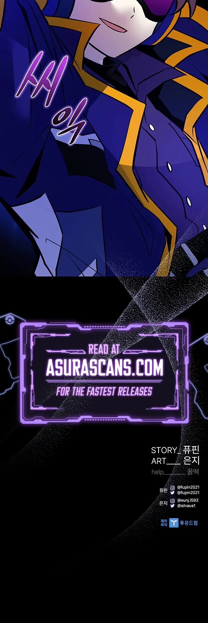 Villain to Kill Chapter 163 page 58 - Chapter 163: S3 Start