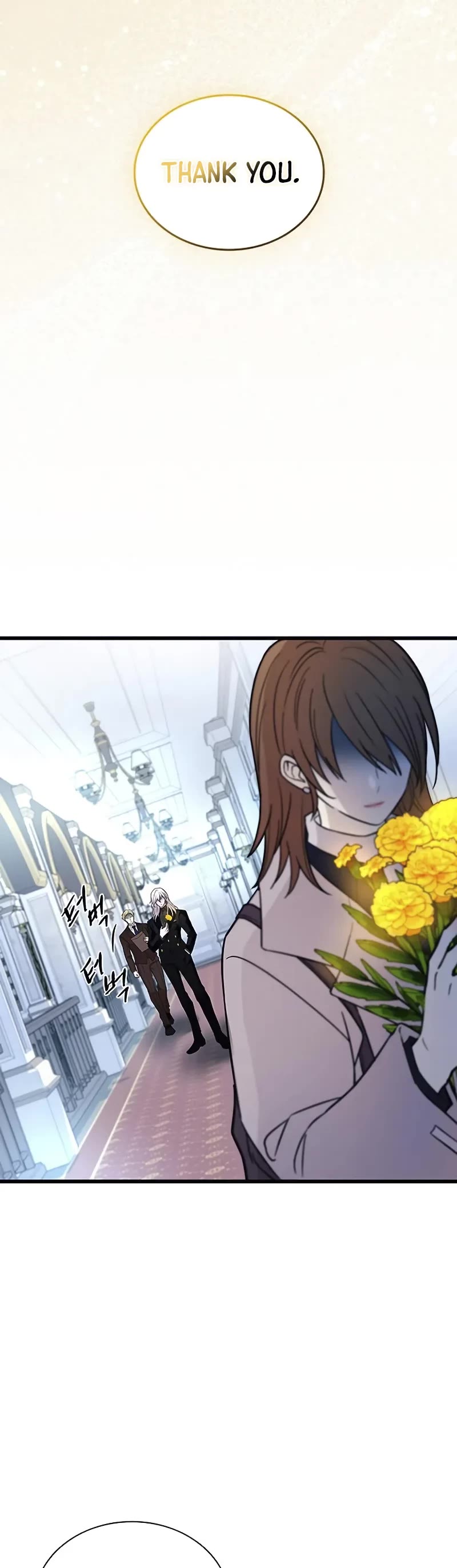 Villain to Kill Chapter 164 page 15 - Chapter 164