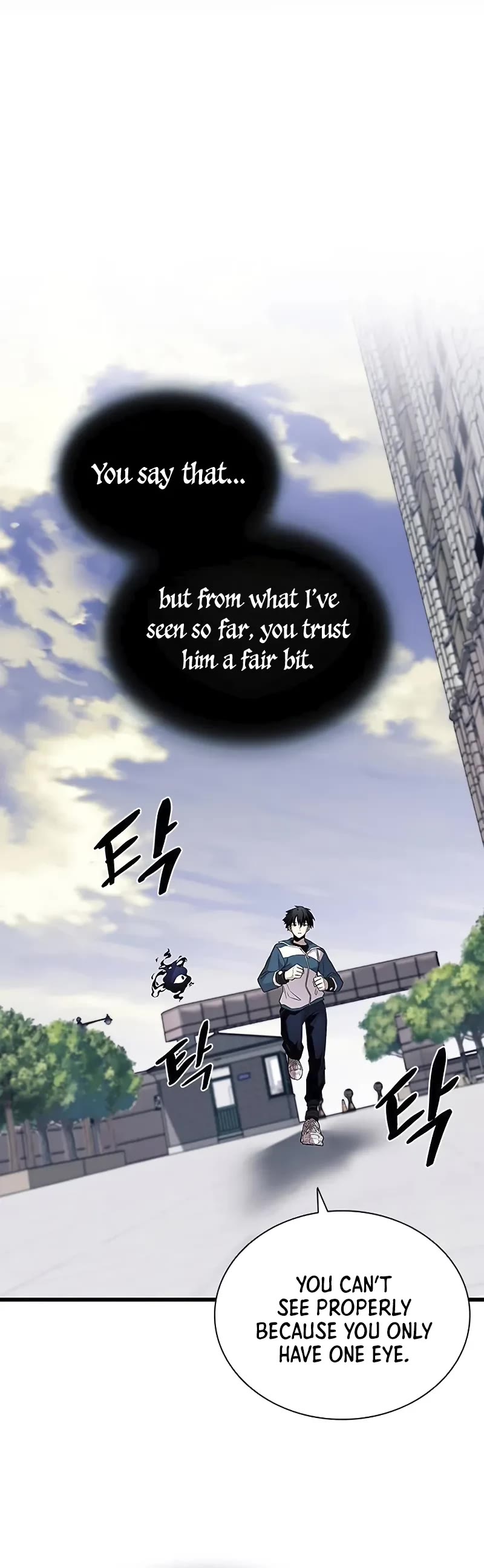 Villain to Kill Chapter 164 page 26 - Chapter 164