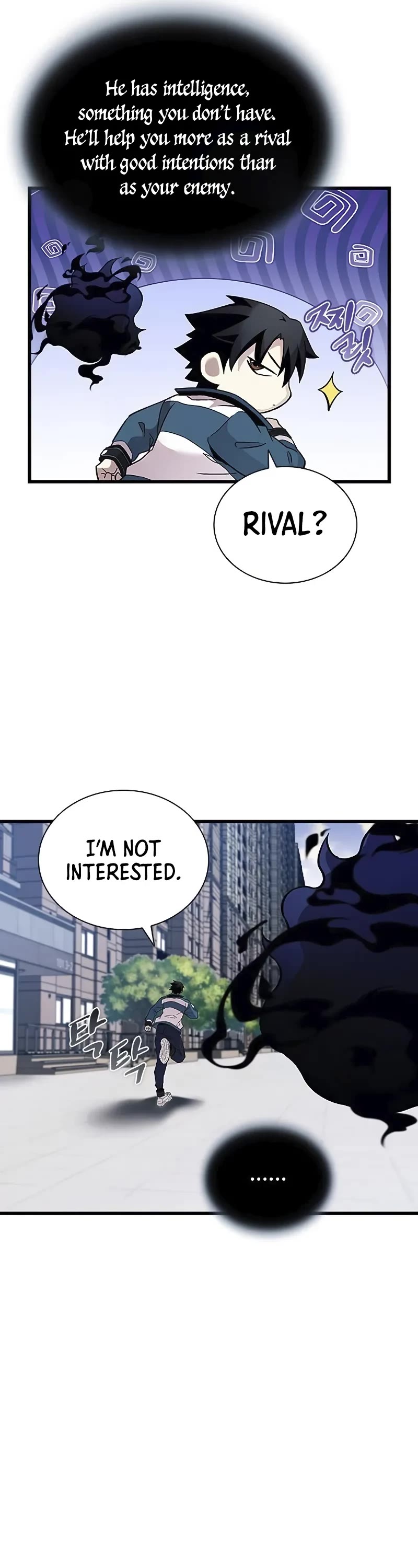 Villain to Kill Chapter 164 page 27 - Chapter 164