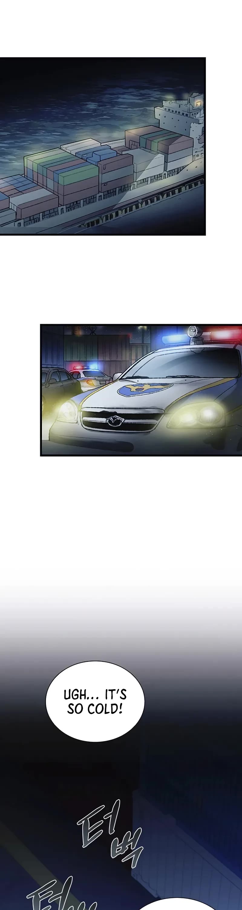 Villain to Kill Chapter 164 page 3 - Chapter 164