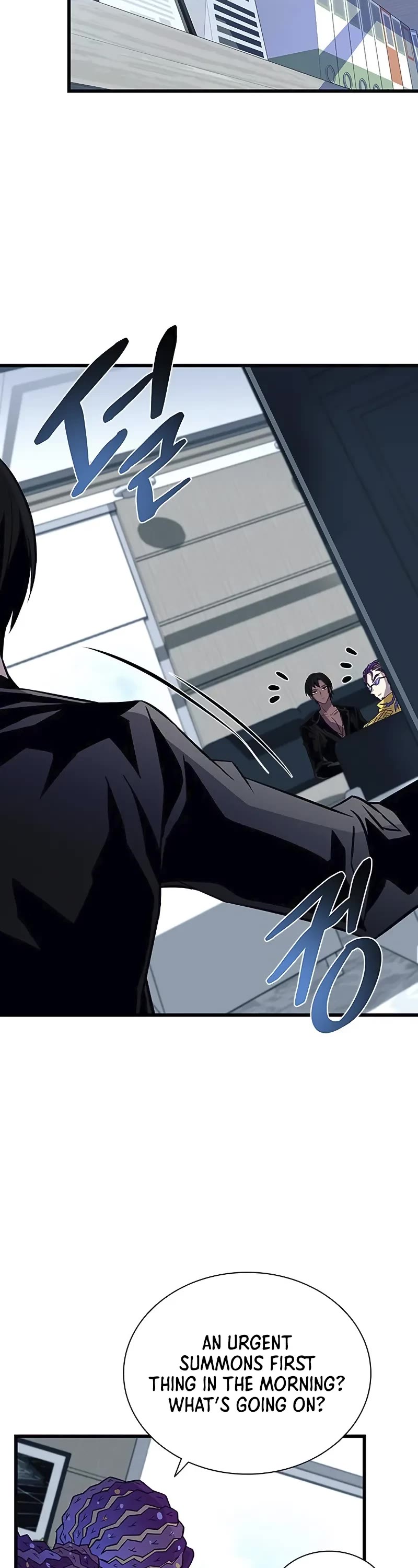 Villain to Kill Chapter 164 page 38 - Chapter 164