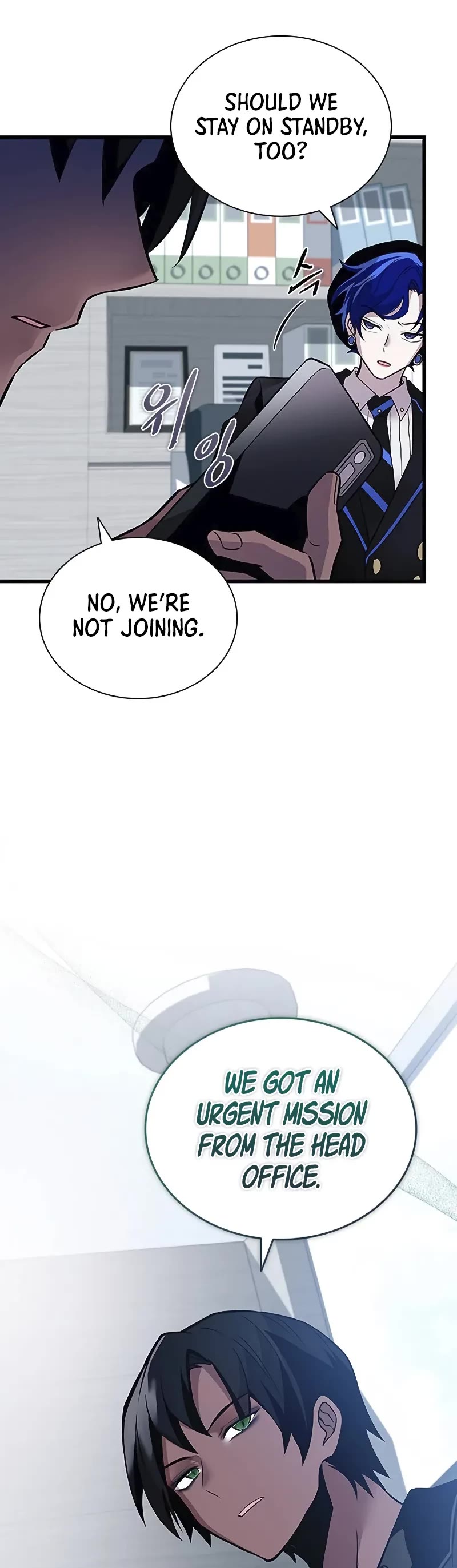 Villain to Kill Chapter 164 page 45 - Chapter 164