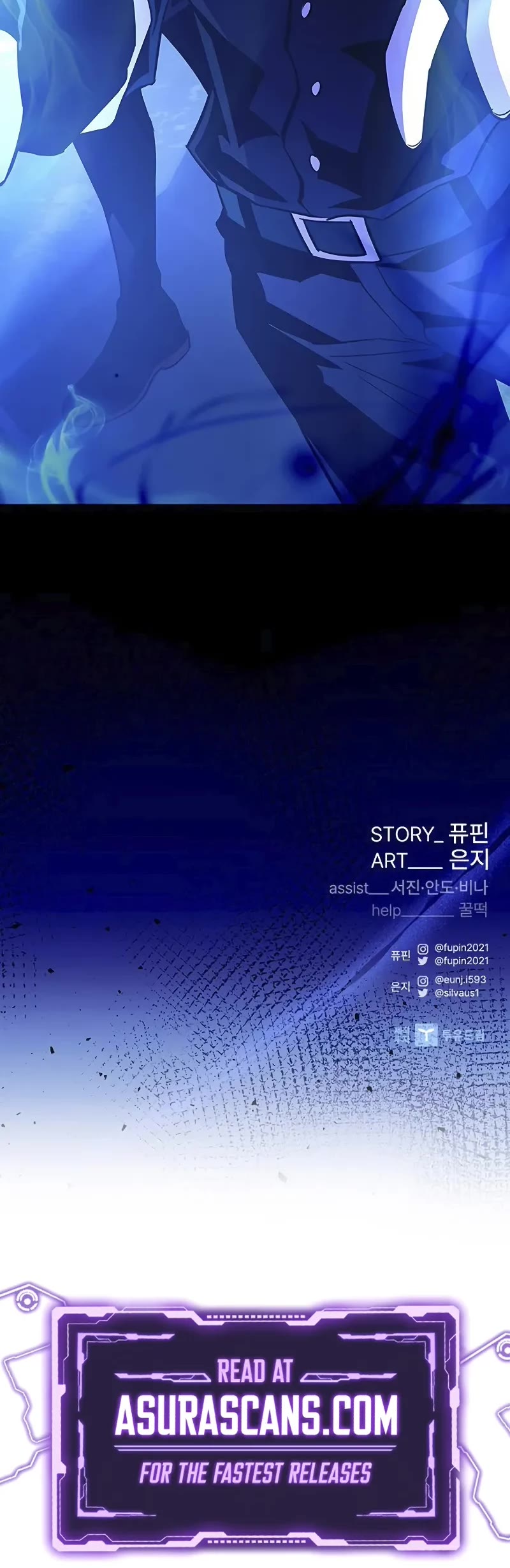 Villain to Kill Chapter 164 page 53 - Chapter 164