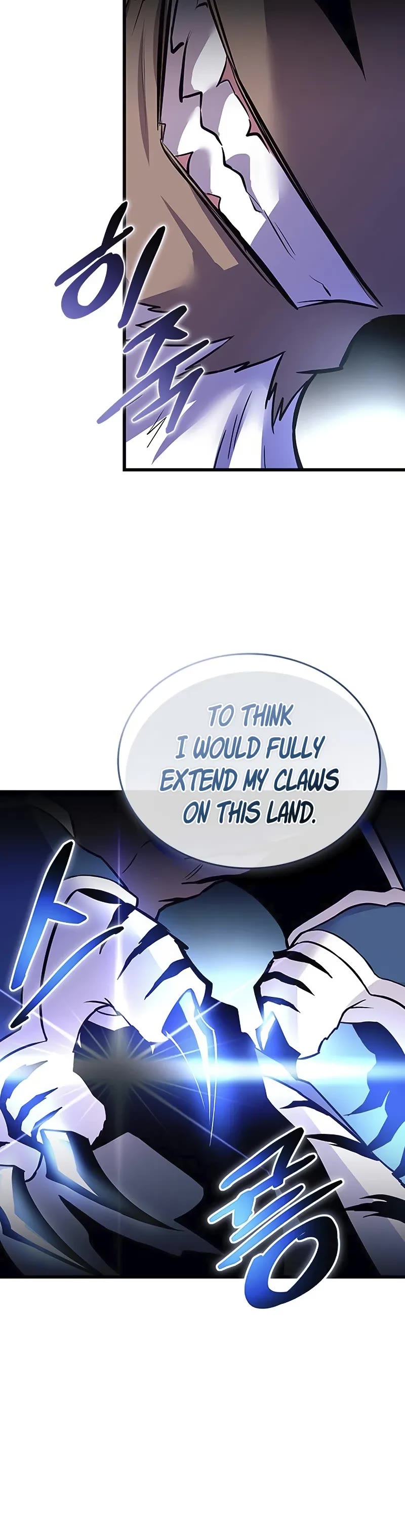 Villain to Kill Chapter 165 page 19 - Chapter 165