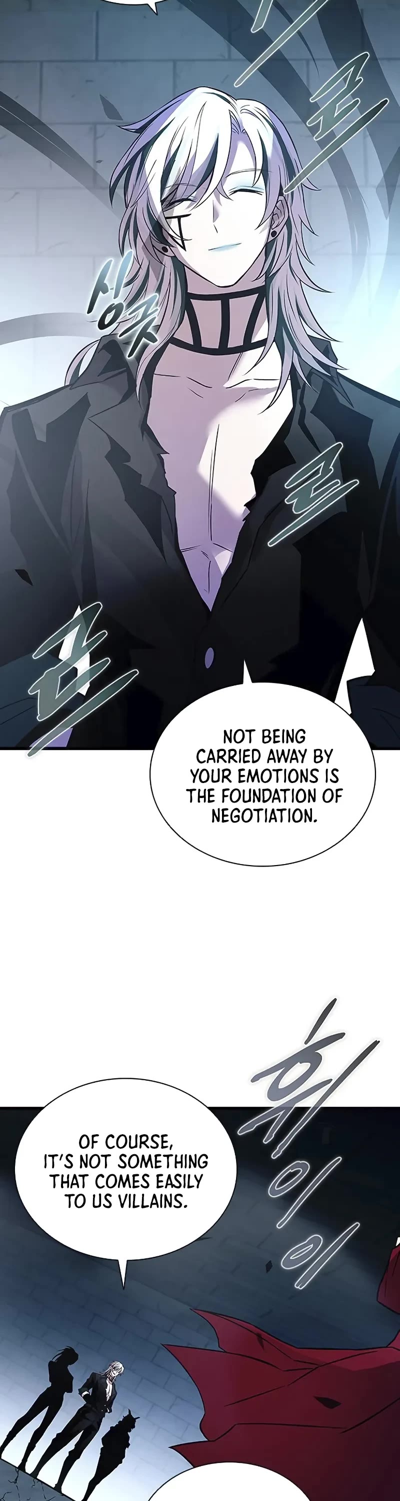 Villain to Kill Chapter 165 page 23 - Chapter 165