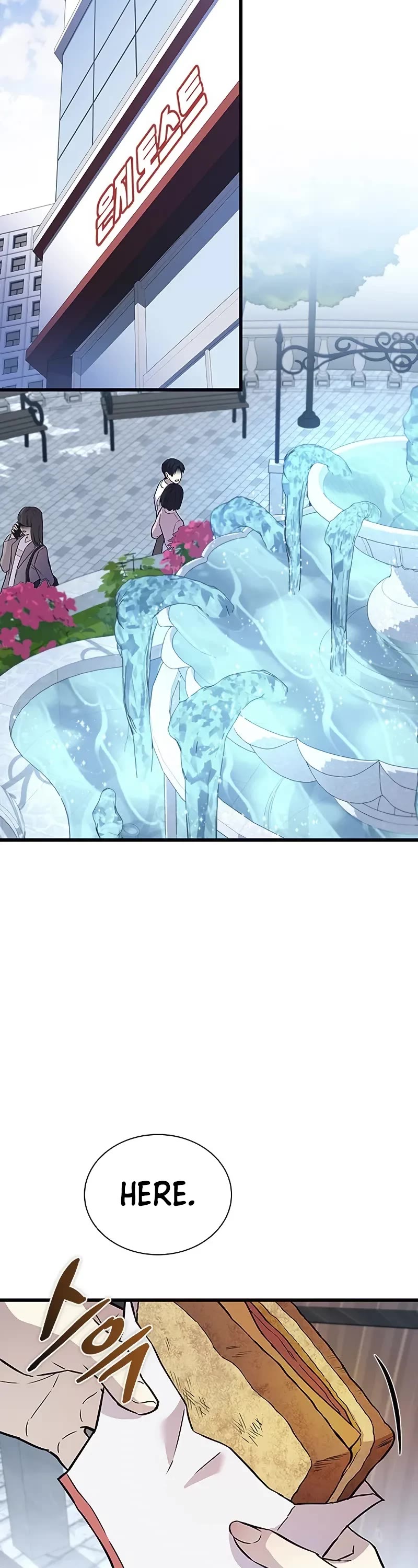 Villain to Kill Chapter 165 page 29 - Chapter 165