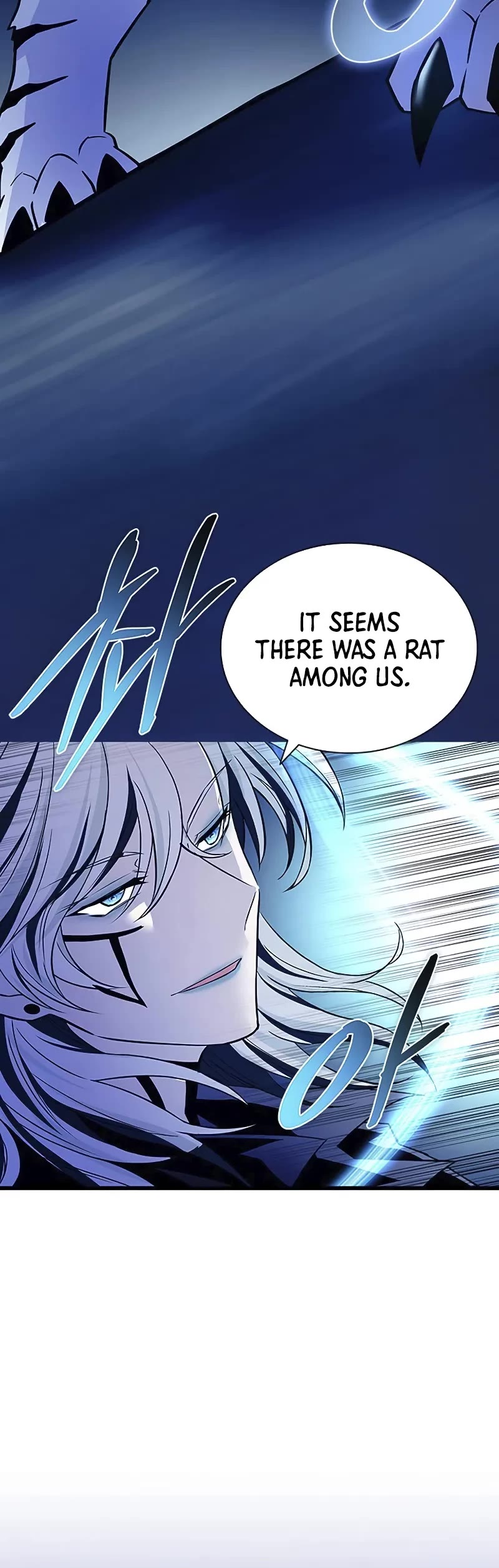 Villain to Kill Chapter 165 page 6 - Chapter 165