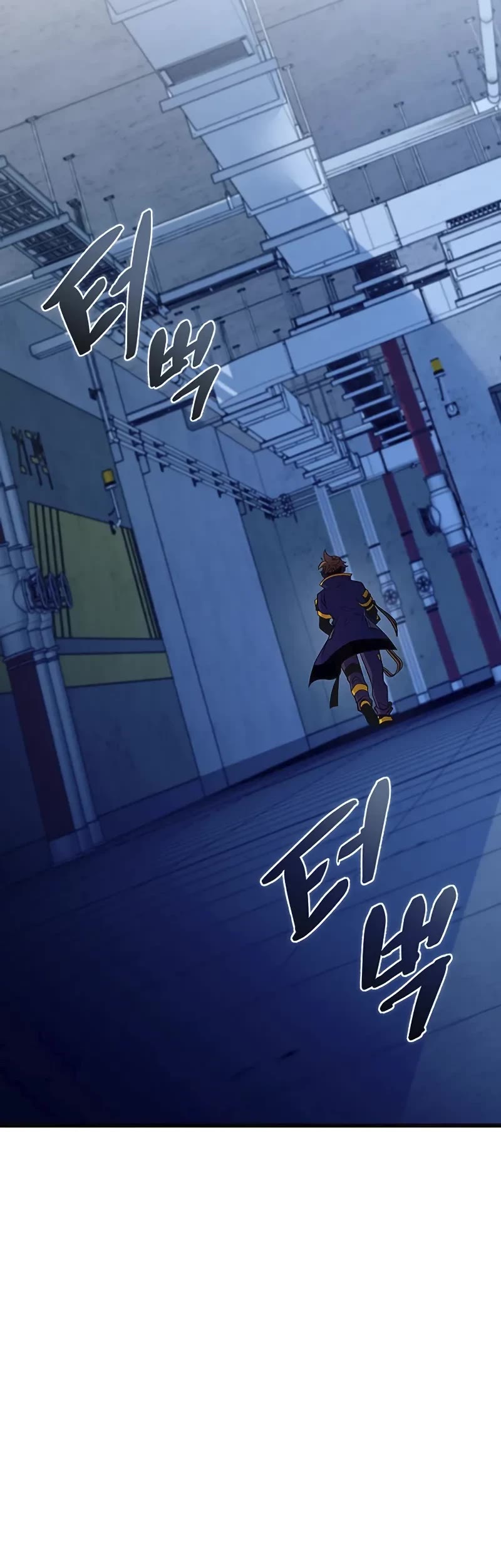 Villain to Kill Chapter 166 page 31 - Chapter 166