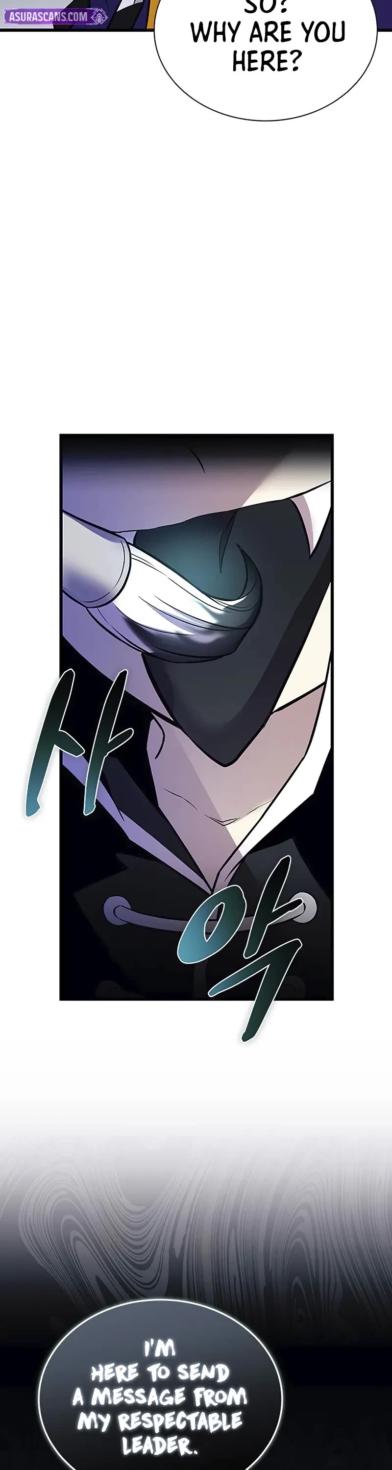 Villain to Kill Chapter 166 page 43 - Chapter 166