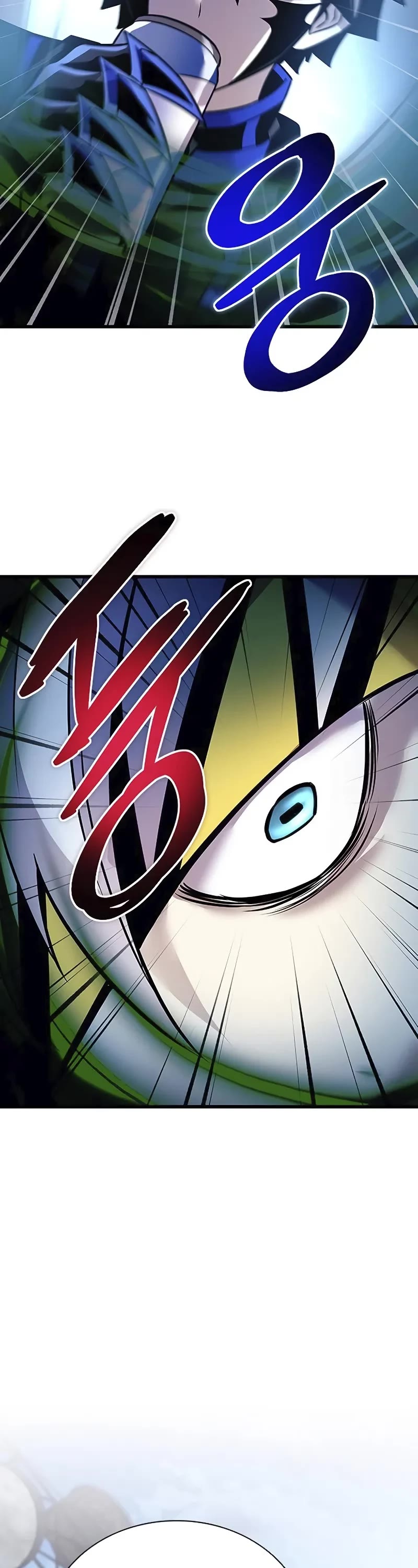 Villain to Kill Chapter 166 page 68 - Chapter 166