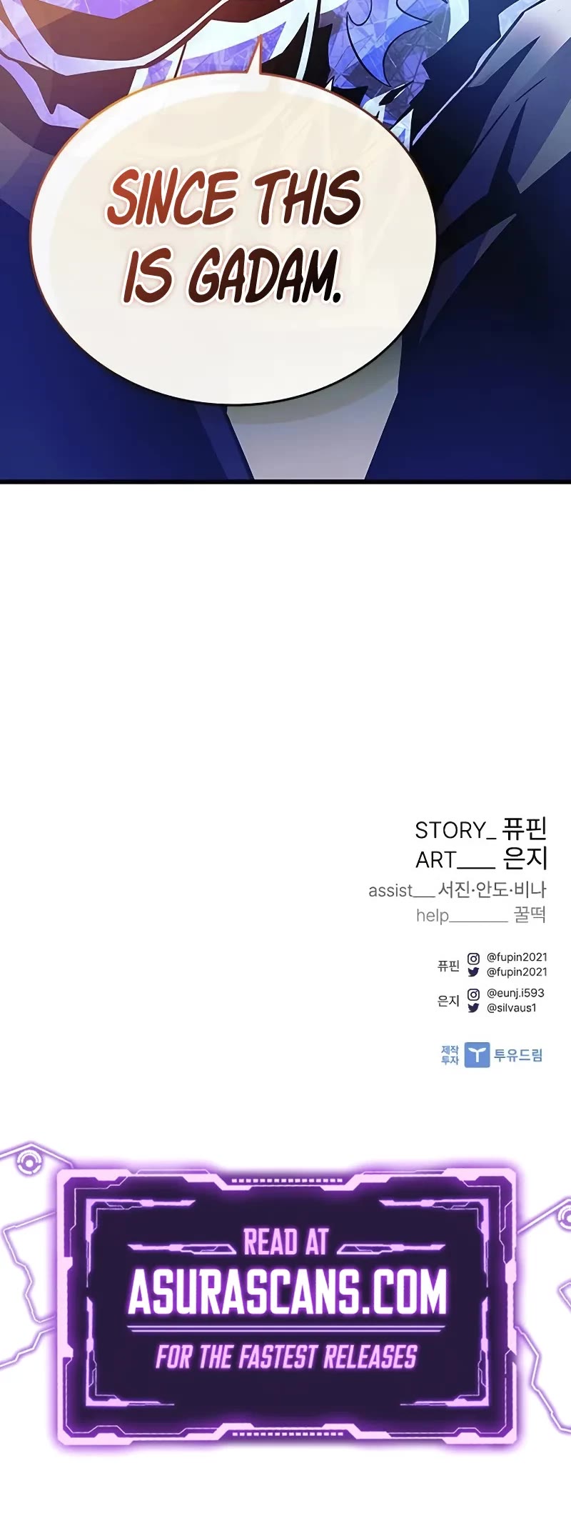 Villain to Kill Chapter 166 page 72 - Chapter 166