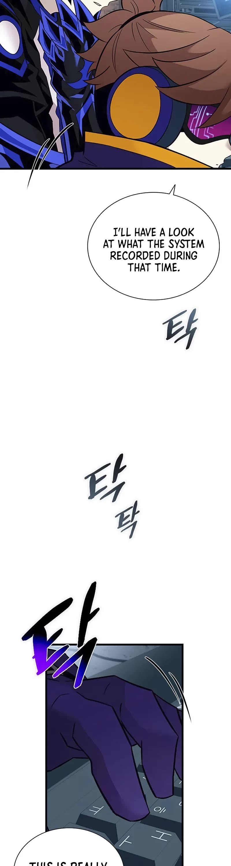 Villain to Kill Chapter 167 page 13 - Chapter 167