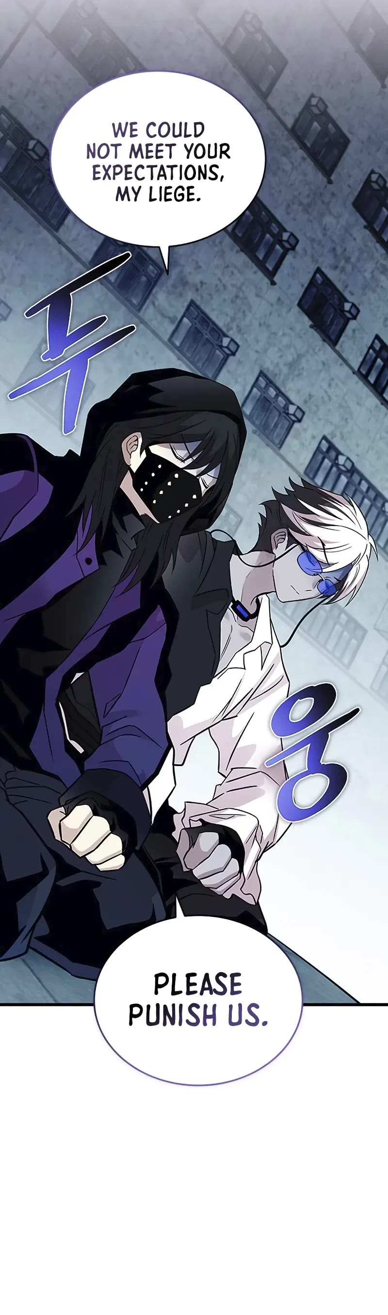 Villain to Kill Chapter 167 page 35 - Chapter 167