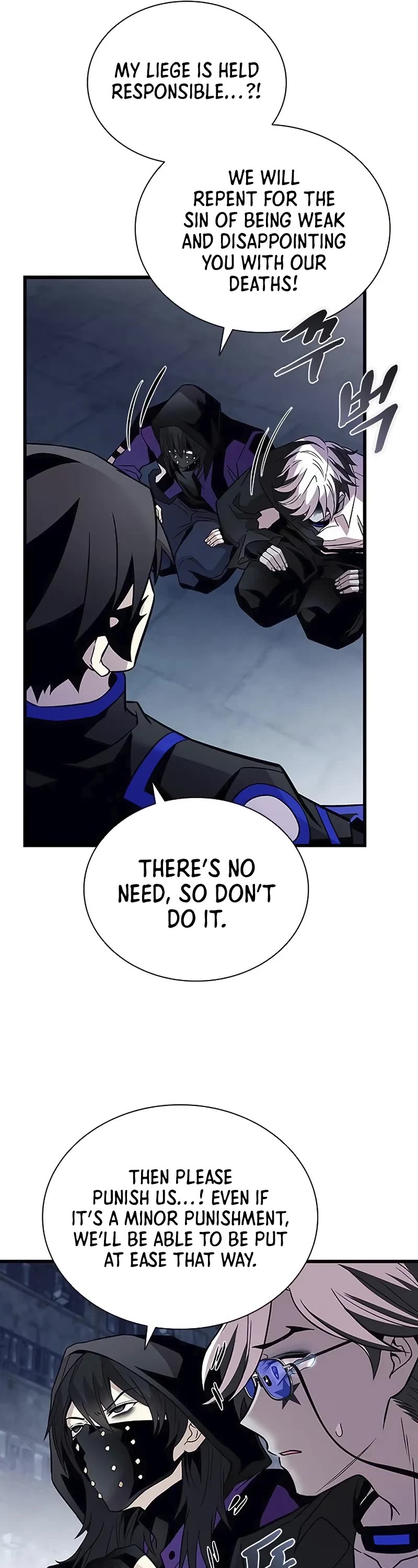 Villain to Kill Chapter 167 page 37 - Chapter 167