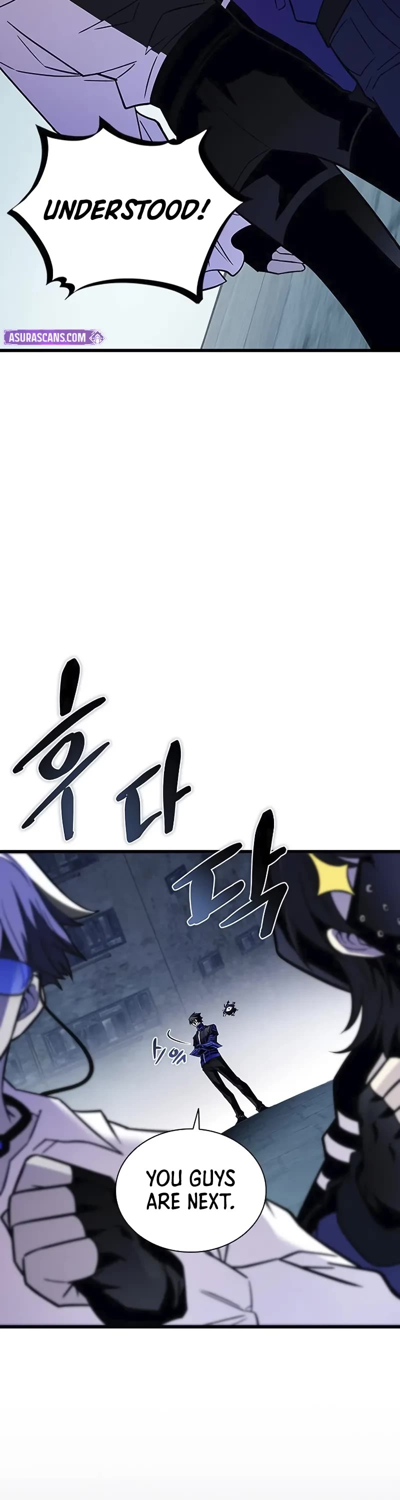 Villain to Kill Chapter 167 page 39 - Chapter 167