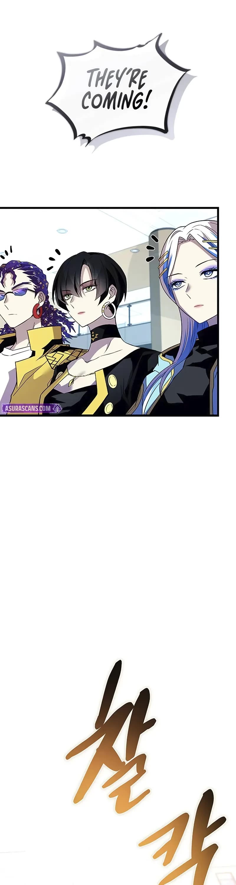 Villain to Kill Chapter 167 page 52 - Chapter 167