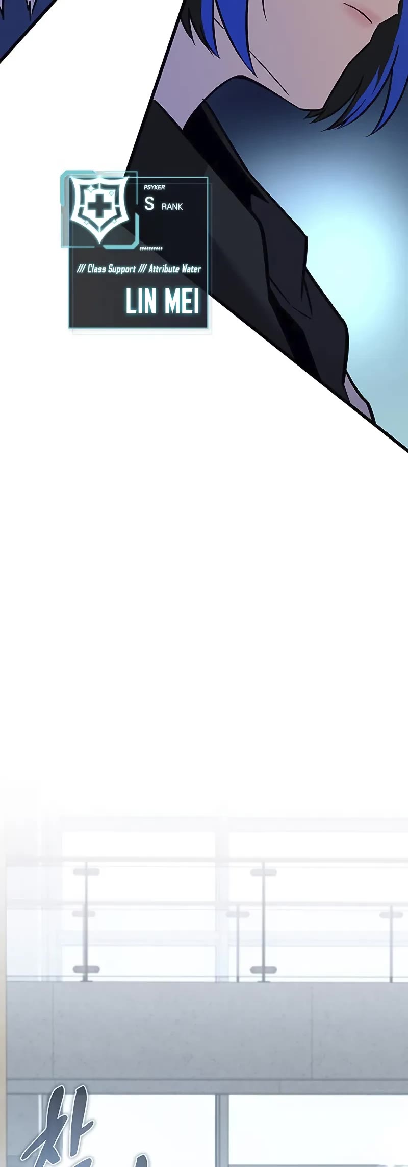 Villain to Kill Chapter 167 page 55 - Chapter 167