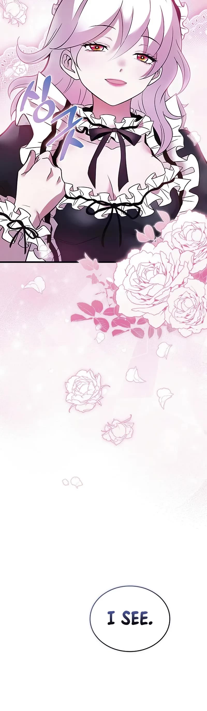 Villain to Kill Chapter 168 page 11 - Chapter 168