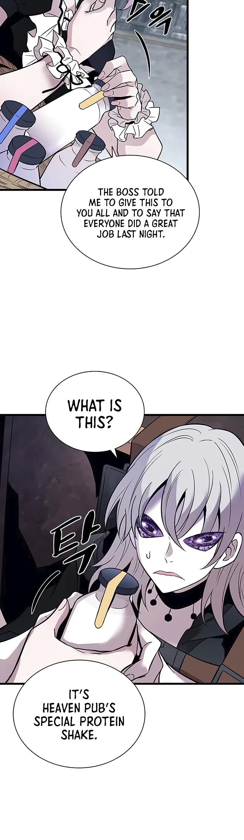 Villain to Kill Chapter 168 page 6 - Chapter 168