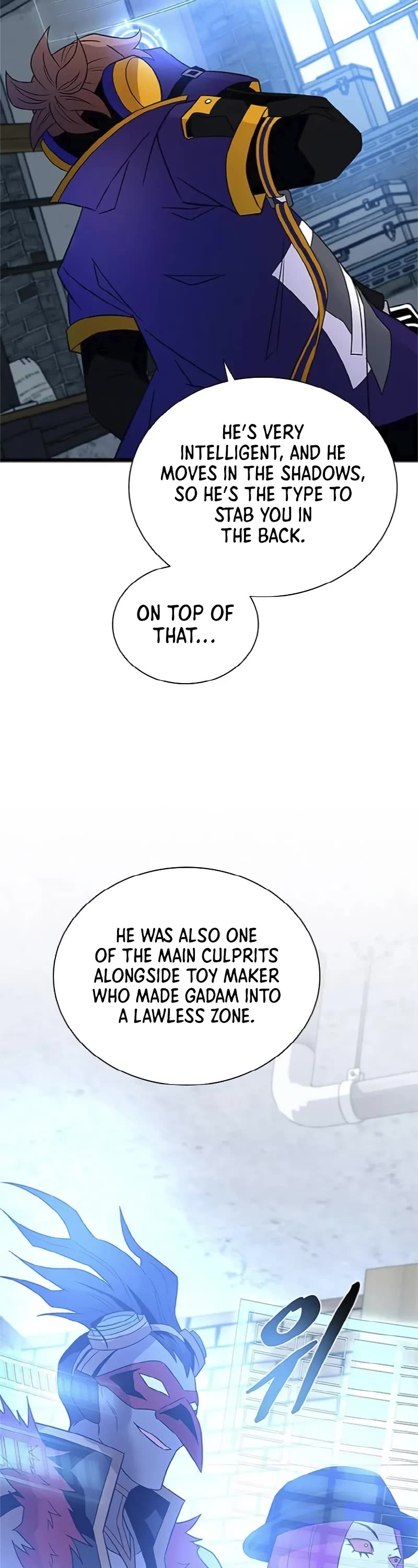 Villain to Kill Chapter 169 page 18 - Chapter 169