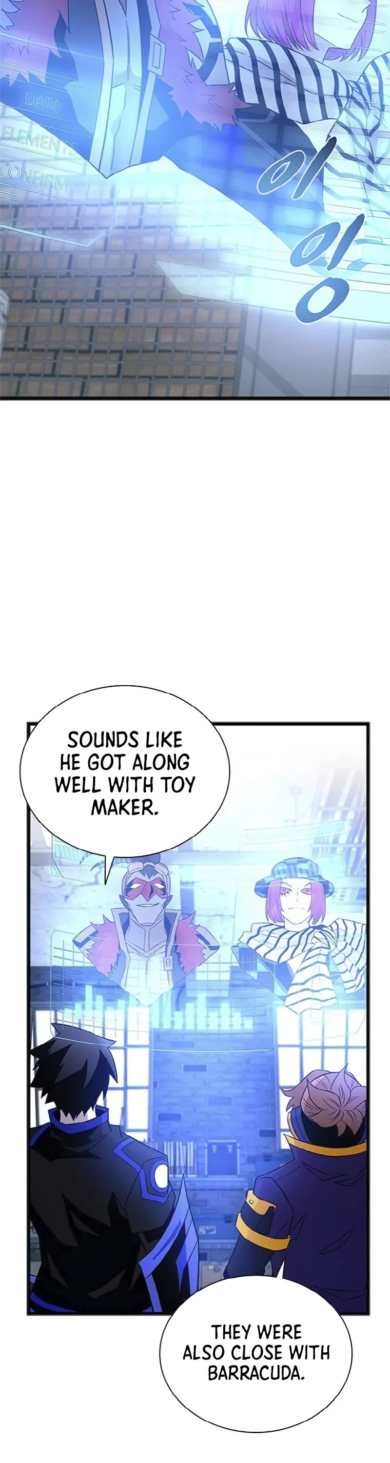 Villain to Kill Chapter 169 page 19 - Chapter 169