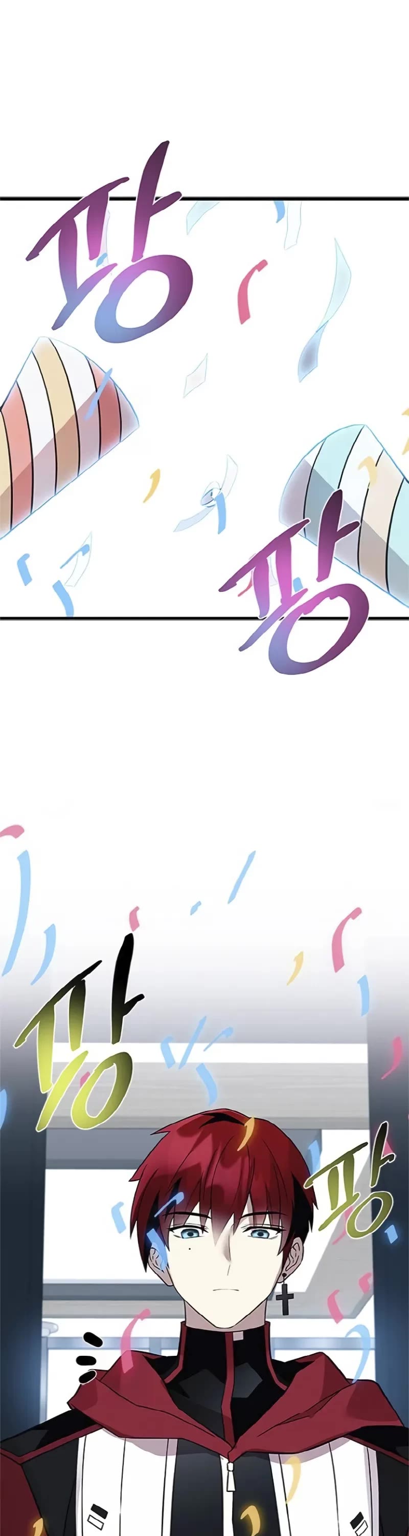 Villain to Kill Chapter 169 page 3 - Chapter 169
