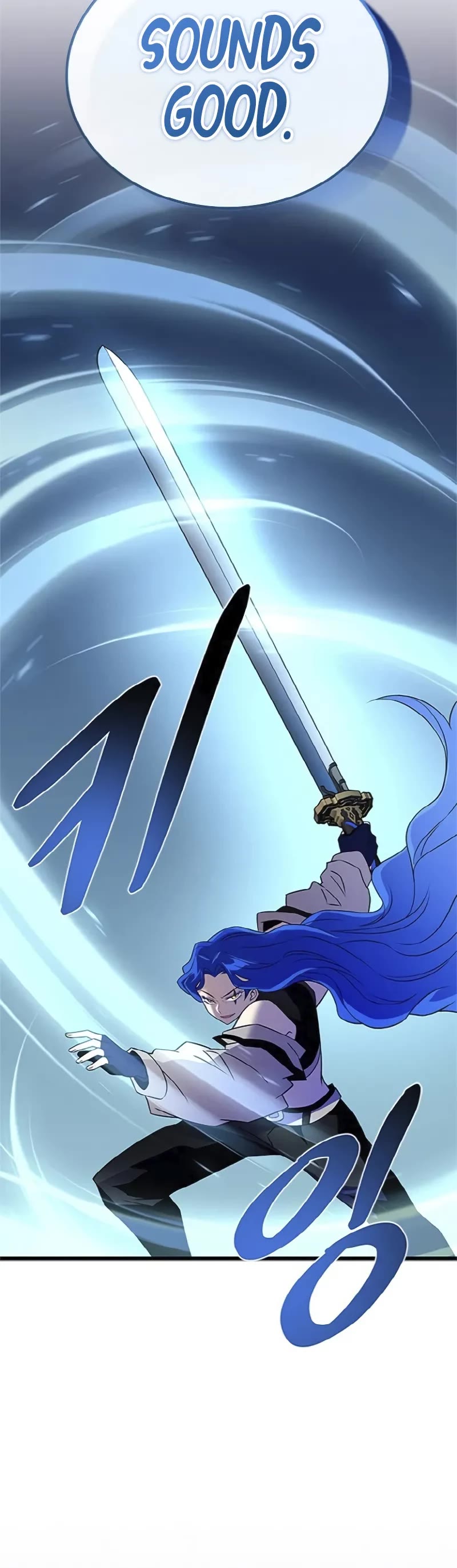Villain to Kill Chapter 169 page 46 - Chapter 169