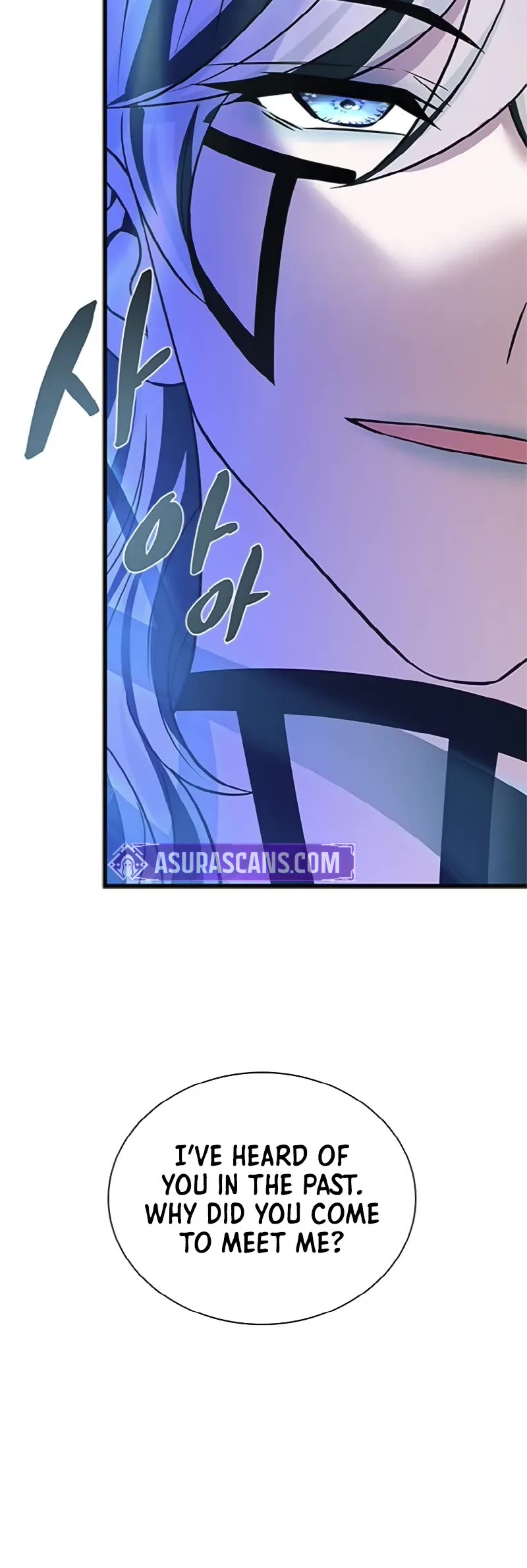 Villain to Kill Chapter 169 page 51 - Chapter 169