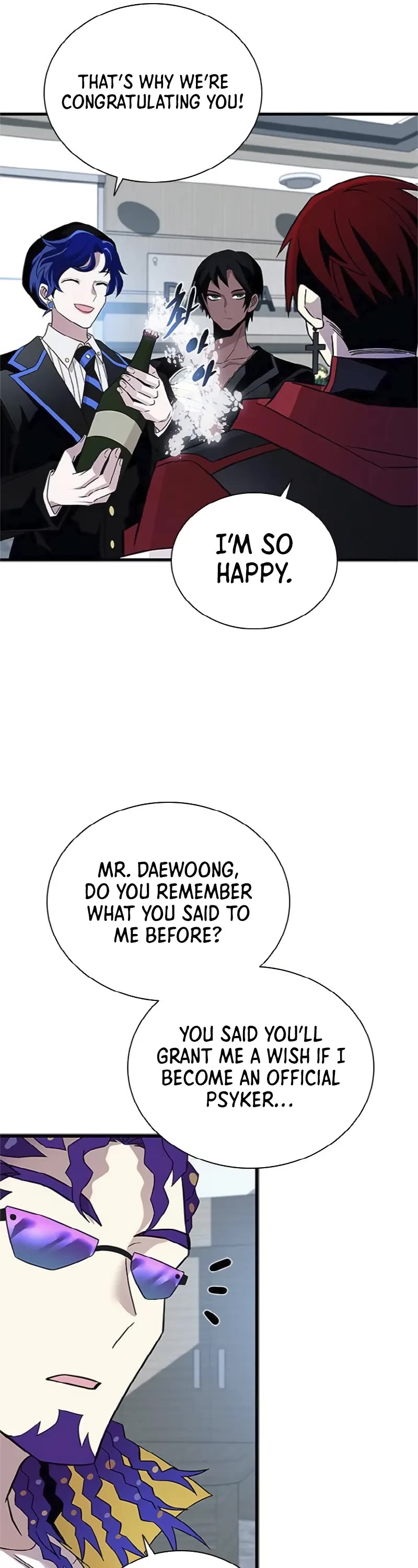 Villain to Kill Chapter 169 page 7 - Chapter 169