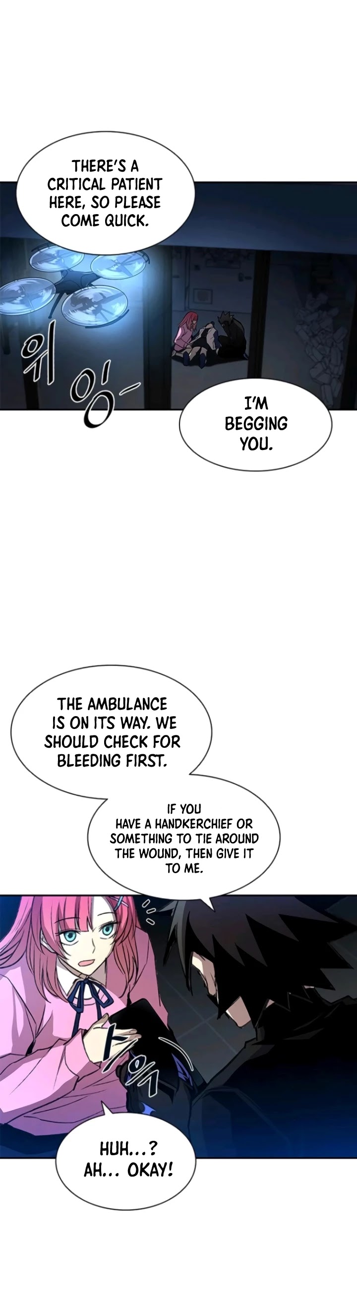 Villain to Kill Chapter 17 page 13 - Chapter 17