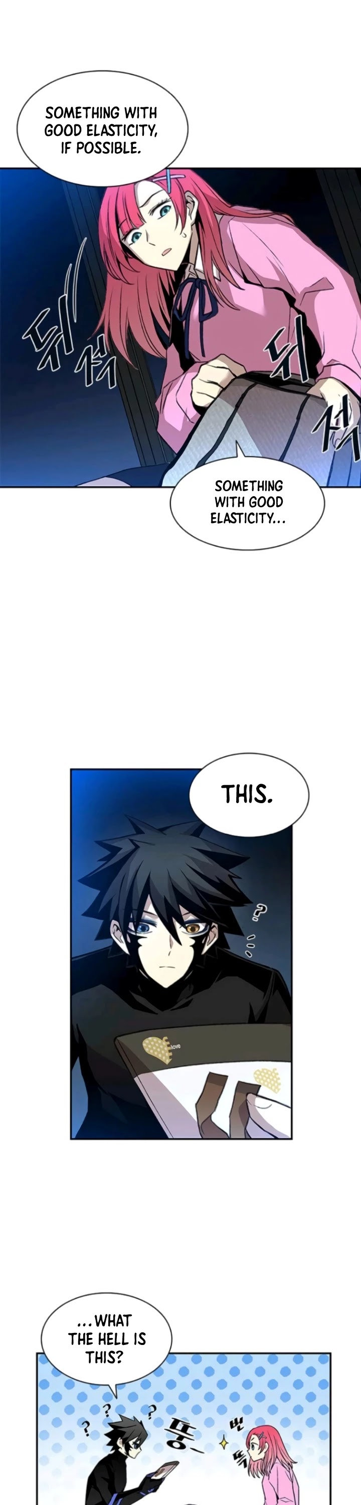 Villain to Kill Chapter 17 page 14 - Chapter 17