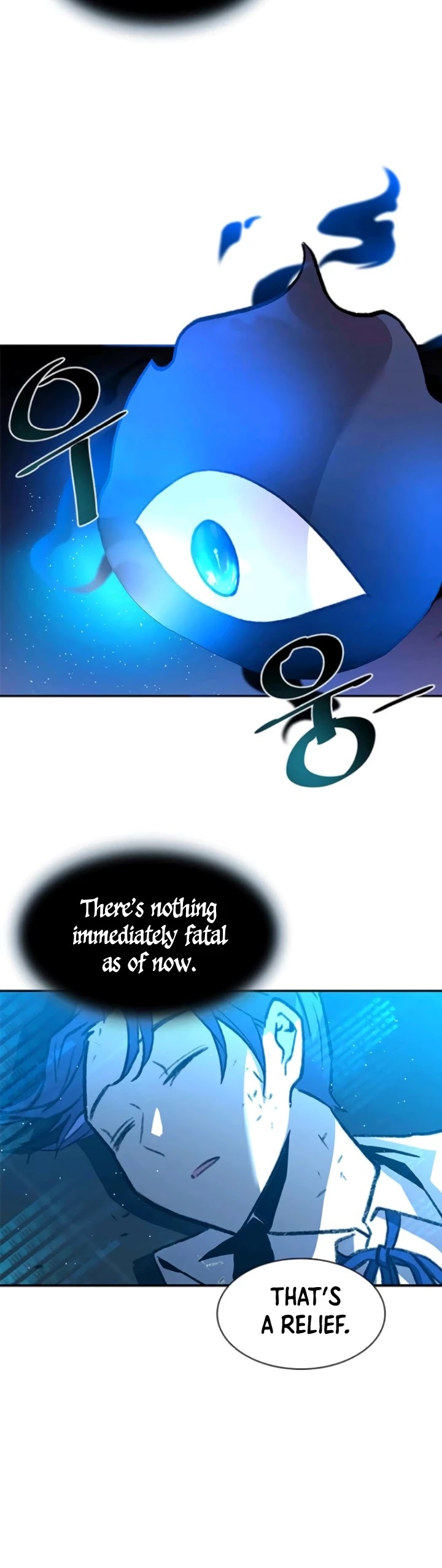 Villain to Kill Chapter 17 page 16 - Chapter 17