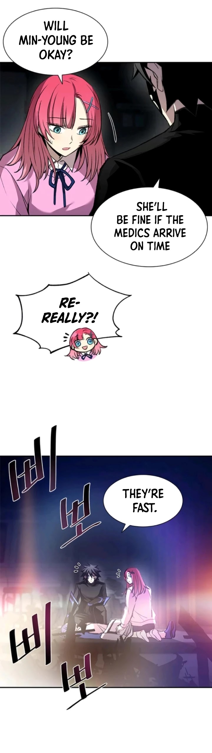Villain to Kill Chapter 17 page 17 - Chapter 17