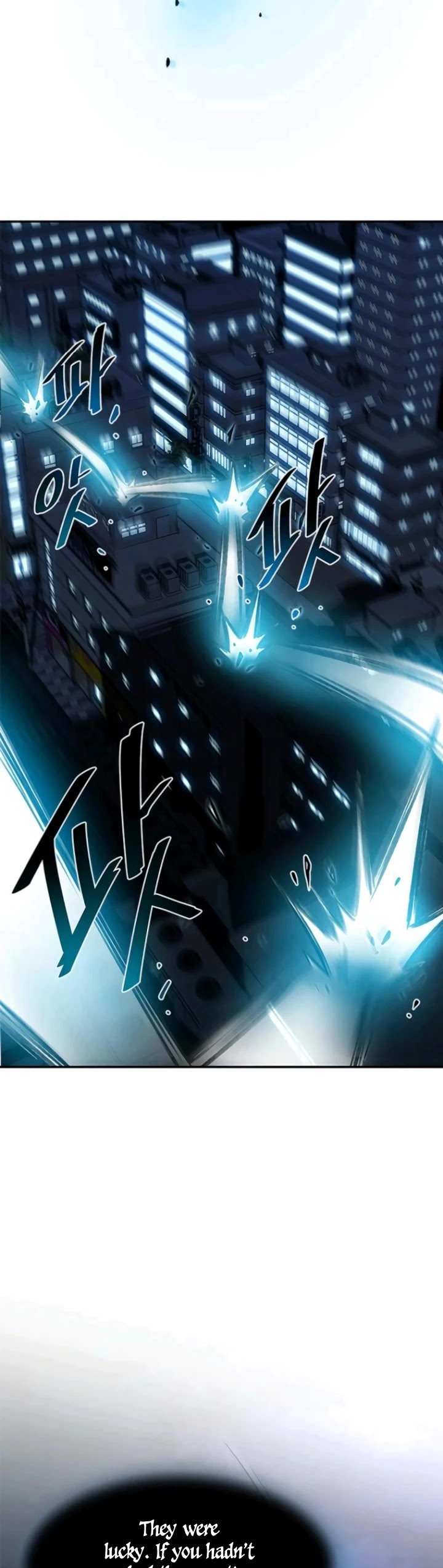 Villain to Kill Chapter 17 page 21 - Chapter 17