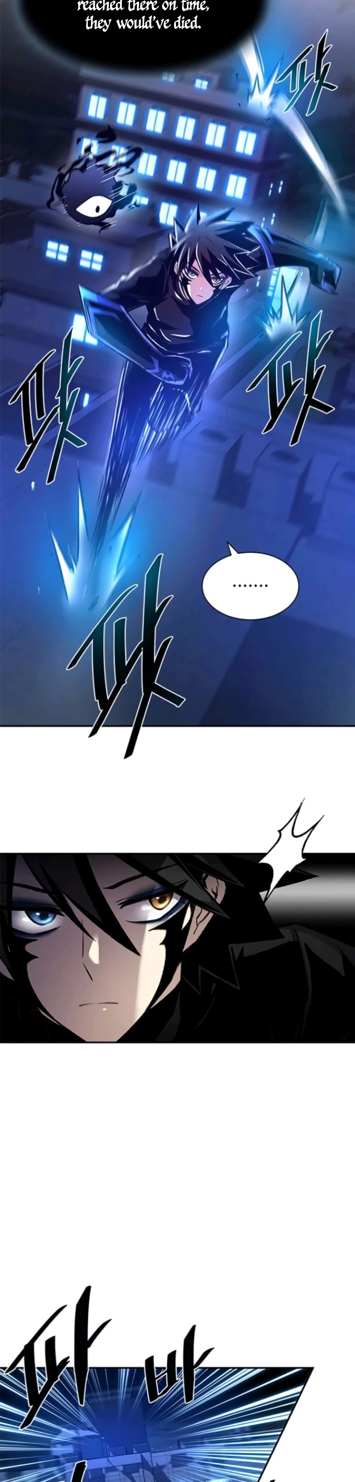 Villain to Kill Chapter 17 page 22 - Chapter 17